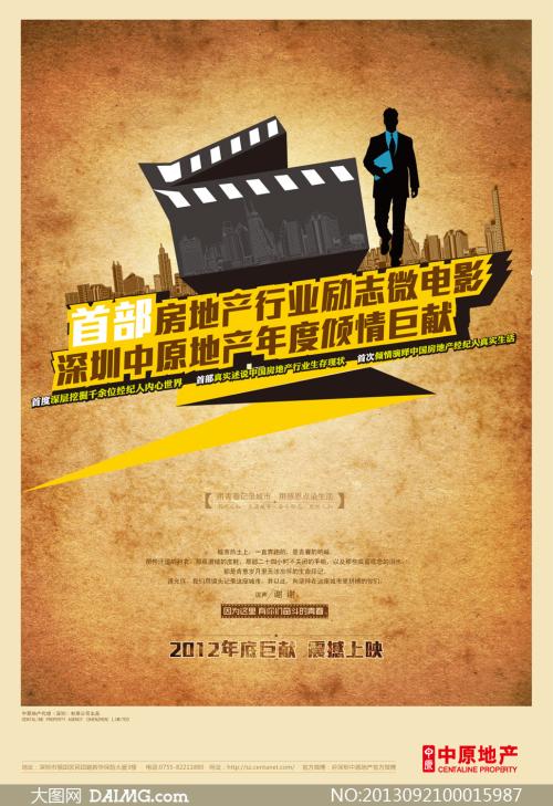 代办爱丁堡赫瑞瓦特大学成绩单